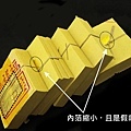 紙錢慣用術語_大箔_縮小錫箔.jpg