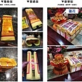 紙錢種類_13_天公金.jpg