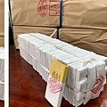 紙錢種類_14_庫錢.jpg