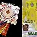 紙錢種類_23_九品蓮花紙.jpg