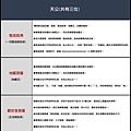47_天公.jpg