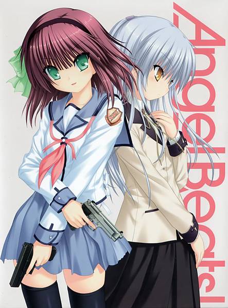Angel Beats 1 39 Jpg 上野錐霞的相簿 痞客邦