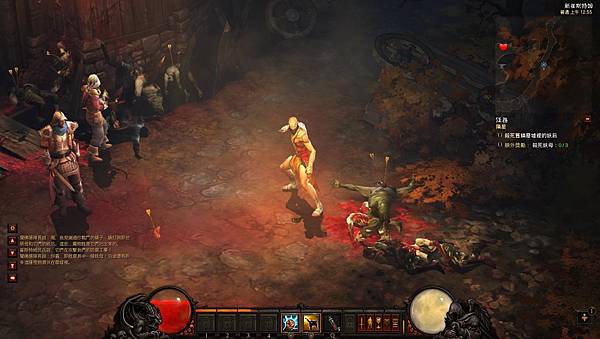 Diablo III 2012-11-10 00-55-15-18.jpg