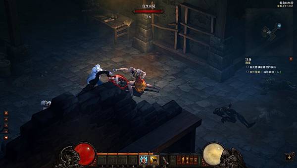 Diablo III 2012-11-10 00-57-41-67.jpg