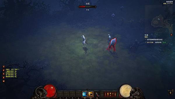 Diablo III 2012-11-10 01-02-01-69.jpg