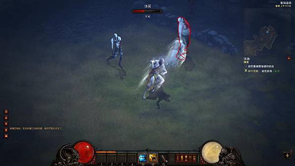 Diablo III 2012-11-10 01-02-41-68.jpg