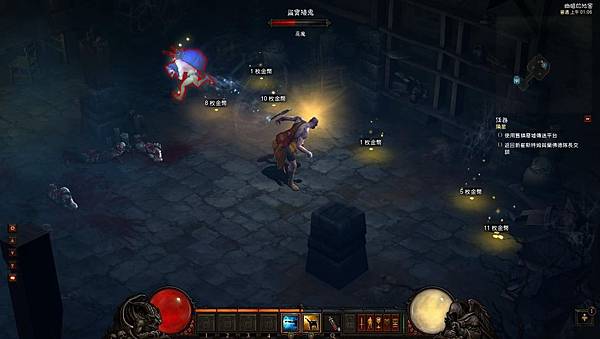 Diablo III 2012-11-10 01-06-00-98.jpg