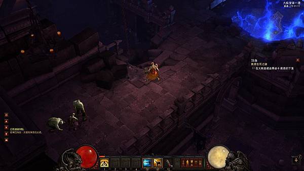 Diablo III 2012-11-10 01-11-54-38.jpg