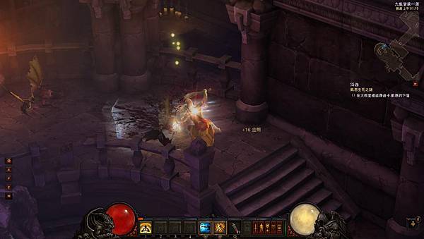 Diablo III 2012-11-10 01-19-18-74.jpg