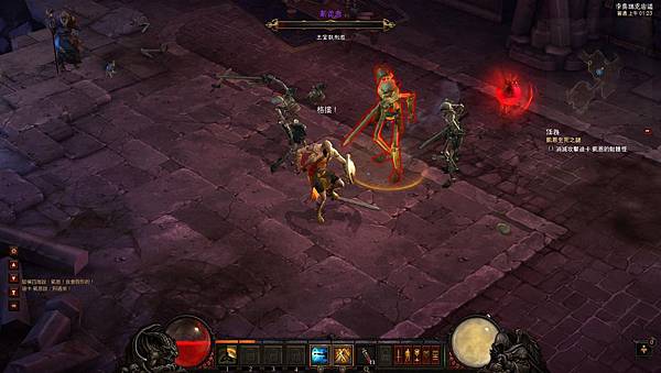 Diablo III 2012-11-10 01-23-17-25.jpg