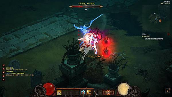 Diablo III 2012-11-10 01-38-08-46.jpg