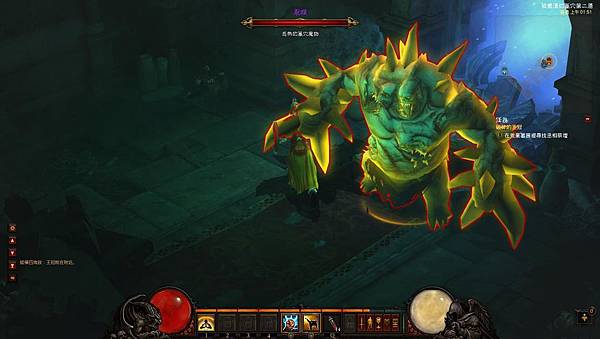 Diablo III 2012-11-10 01-51-19-37.jpg