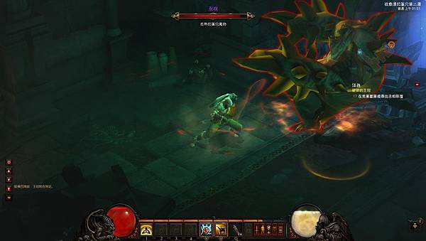 Diablo III 2012-11-10 01-51-22-06.jpg