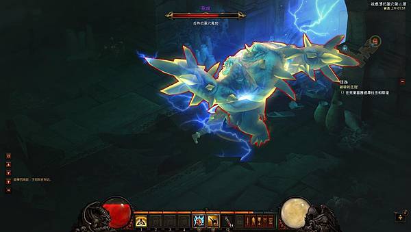 Diablo III 2012-11-10 01-51-25-41.jpg