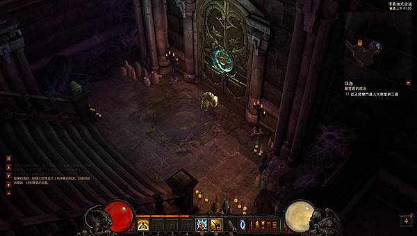 Diablo III 2012-11-10 01-59-59-07.jpg