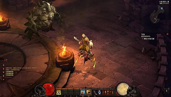 Diablo III 2012-11-10 02-03-18-69.jpg