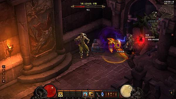 Diablo III 2012-11-10 10-07-24-17.jpg