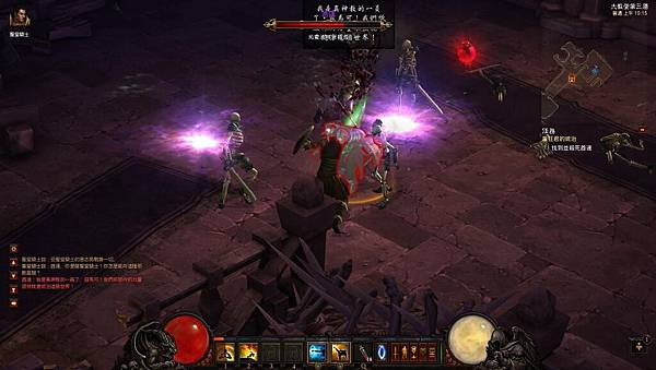 Diablo III 2012-11-10 10-15-37-95.jpg