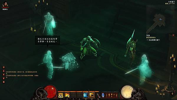 Diablo III 2012-11-10 10-40-07-91.jpg