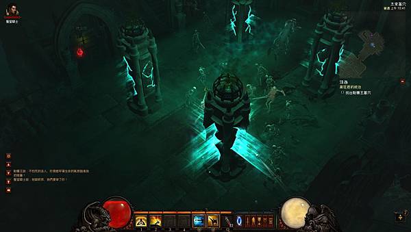 Diablo III 2012-11-10 10-41-56-49.jpg