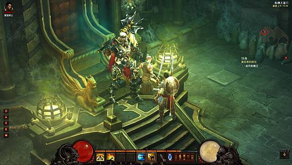 Diablo III 2012-11-10 10-46-19-95.jpg