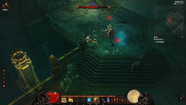 Diablo III 2012-11-10 10-47-44-16.jpg