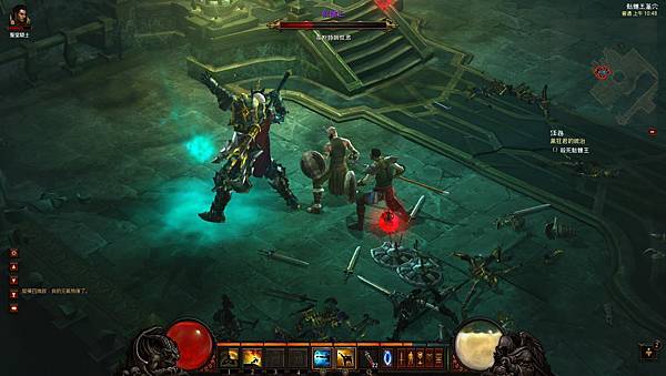 Diablo III 2012-11-10 10-48-57-92.jpg