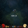 Diablo III 2012-11-10 10-54-12-00.jpg