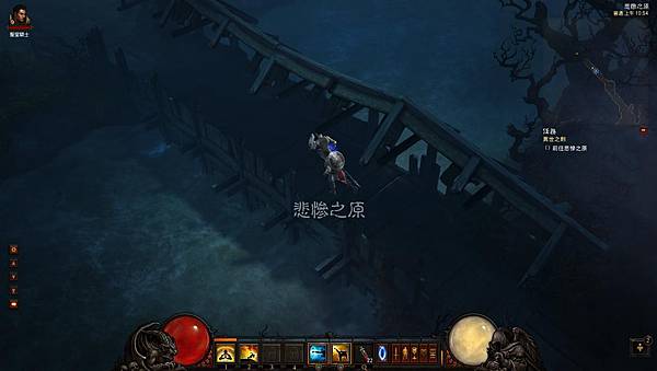 Diablo III 2012-11-10 10-54-14-39.jpg