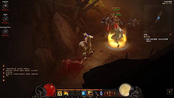 Diablo III 2012-11-10 11-09-02-85.jpg