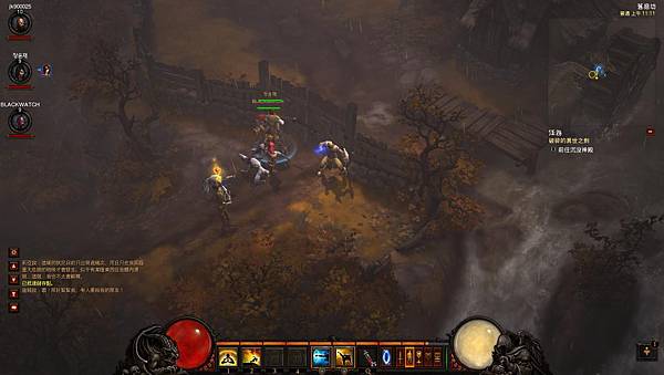 Diablo III 2012-11-10 11-11-06-66.jpg