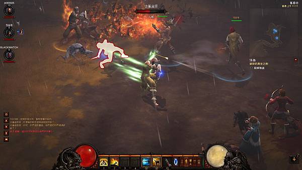 Diablo III 2012-11-10 11-11-35-26.jpg