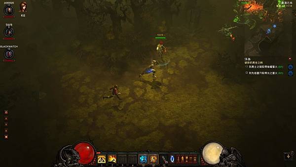 Diablo III 2012-11-10 11-14-27-41.jpg