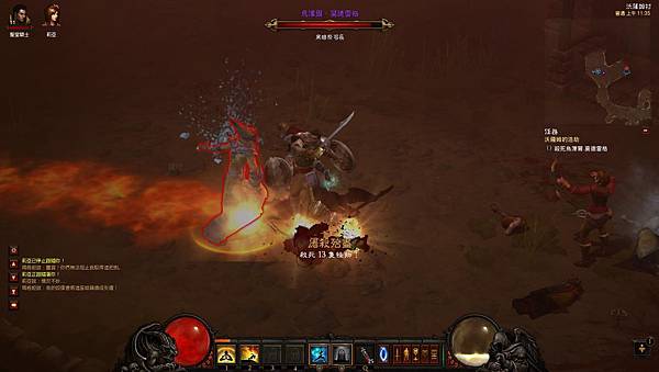 Diablo III 2012-11-10 11-35-50-52.jpg