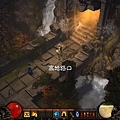 Diablo III 2012-11-10 11-52-24-87.jpg