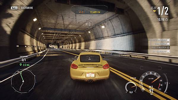 NFS14 2013-12-05 21-58-38-030.jpg