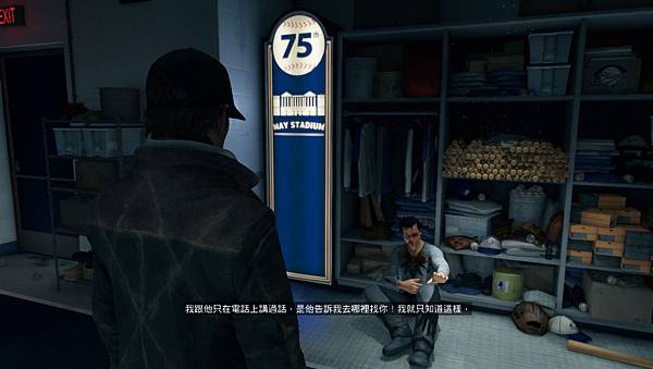 Watch_Dogs_3dm 2014-05-25 21-50-47-157.jpg