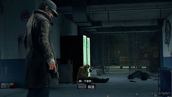 Watch_Dogs_3dm 2014-05-25 21-54-11-481.jpg