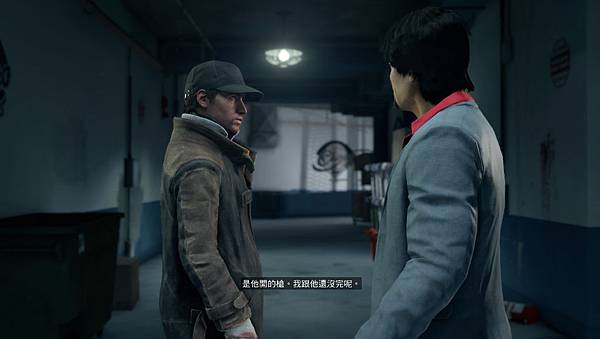 Watch_Dogs_3dm 2014-05-25 21-55-20-490.jpg