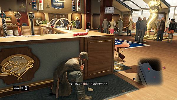 Watch_Dogs_3dm 2014-05-25 22-02-53-842.jpg