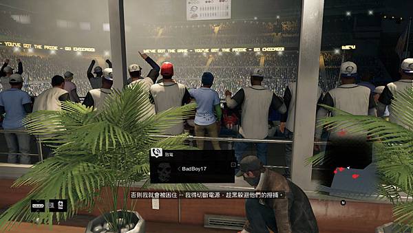 Watch_Dogs_3dm 2014-05-25 22-03-54-831.jpg