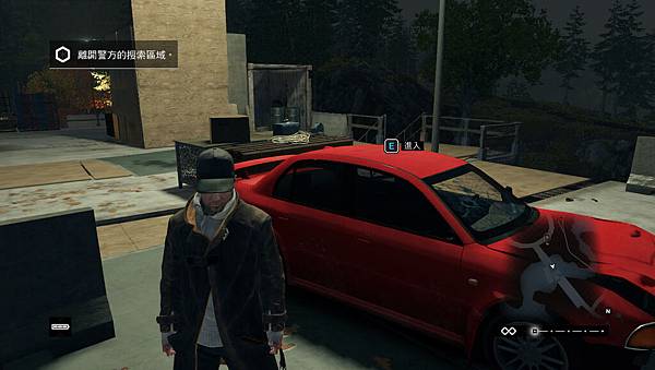 Watch_Dogs_3dm 2014-05-25 22-20-50-721.jpg