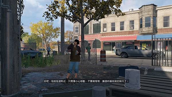 Watch_Dogs_3dm 2014-05-25 22-37-26-228.jpg