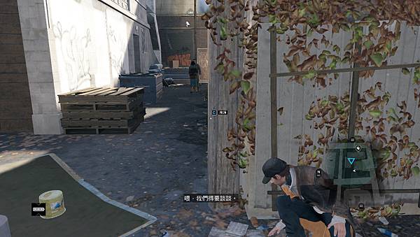 Watch_Dogs_3dm 2014-05-25 22-38-02-736.jpg