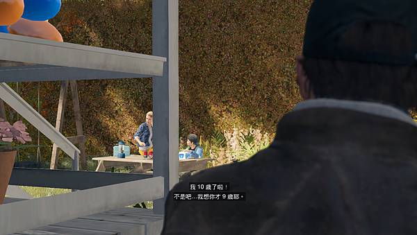 Watch_Dogs_3dm 2014-05-25 23-02-36-924.jpg