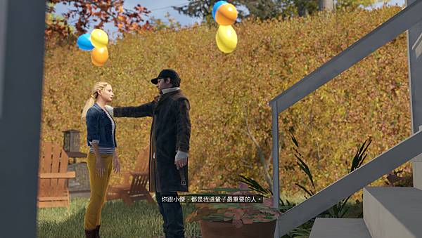 Watch_Dogs_3dm 2014-05-25 23-04-52-023.jpg