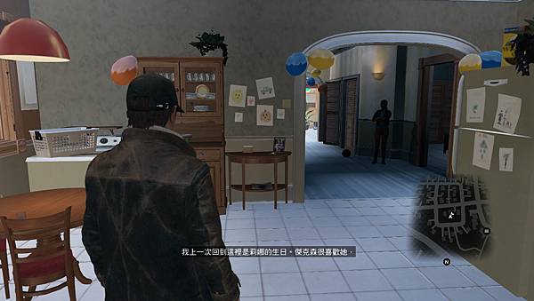 Watch_Dogs_3dm 2014-05-25 23-05-27-113.jpg