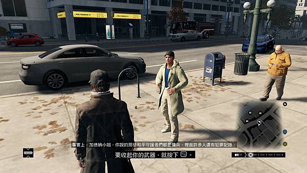 Watch_Dogs_3dm 2014-05-25 23-16-29-713.jpg