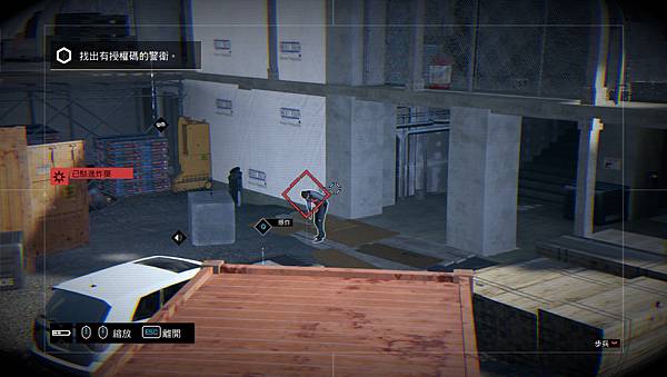 Watch_Dogs_3dm 2014-05-25 23-19-33-722.jpg