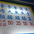 影像1666.jpg